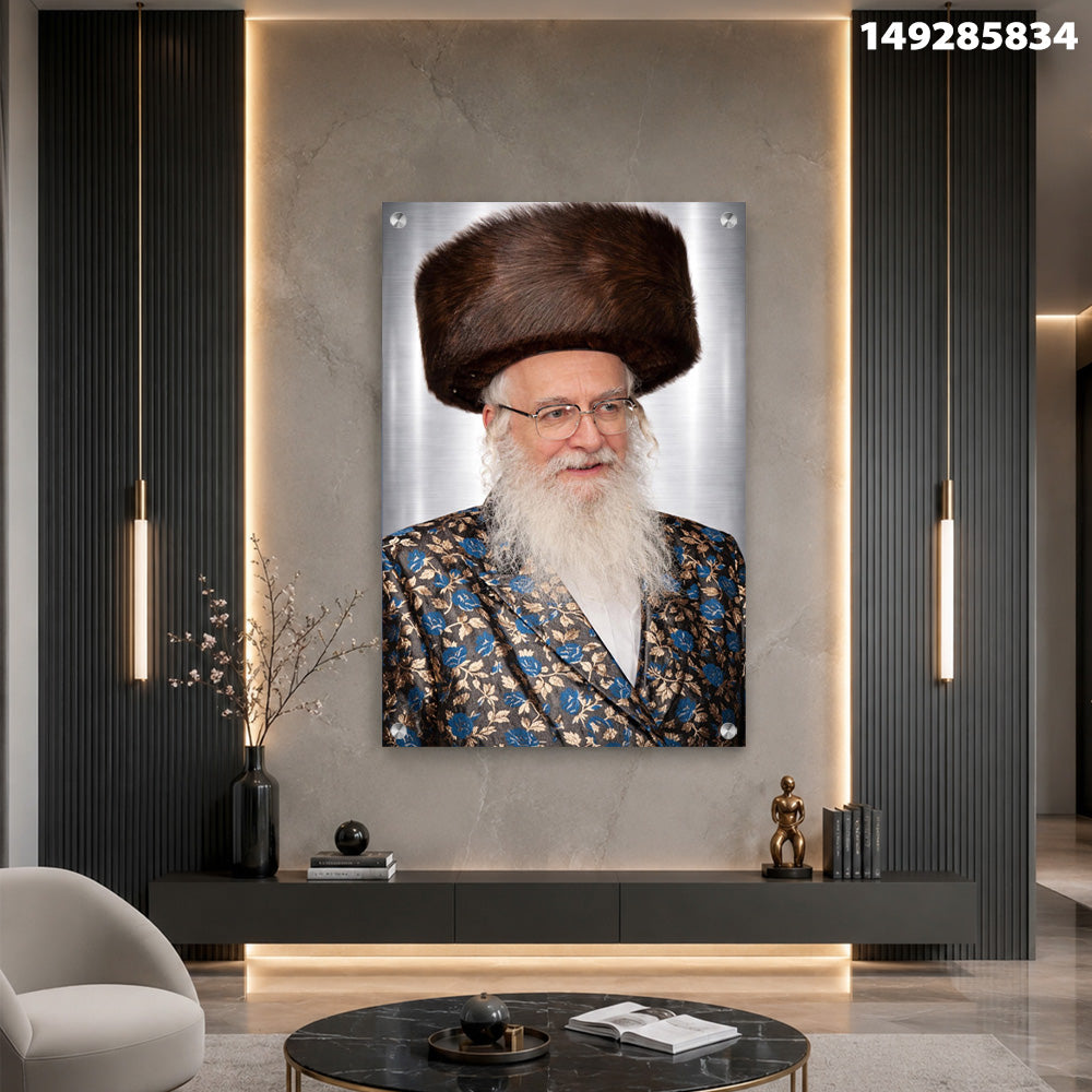 תמונות זכוכית - הרב אליעזר שלמה שיק, המכונה 