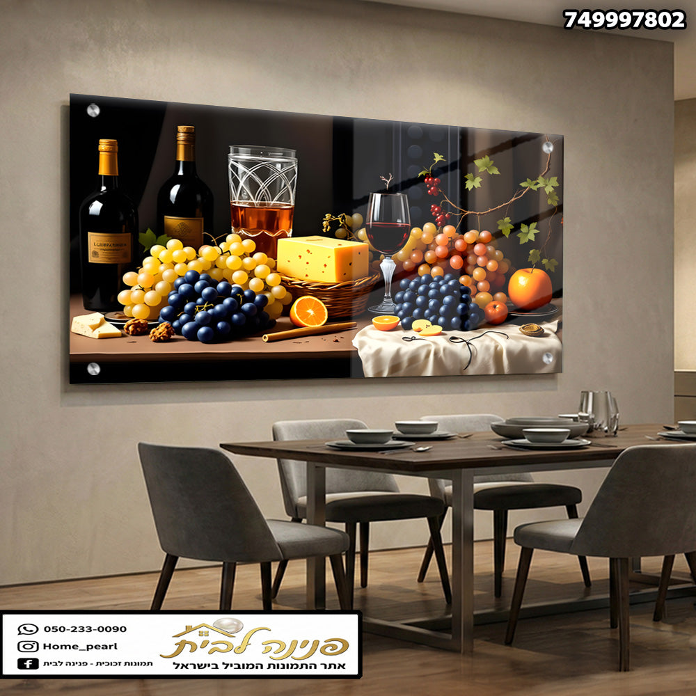 תמונה של סידור פירות עם גבינות וויסקי - תמונות קיר - צבעים שחור, צהוב, סגול, ירוק