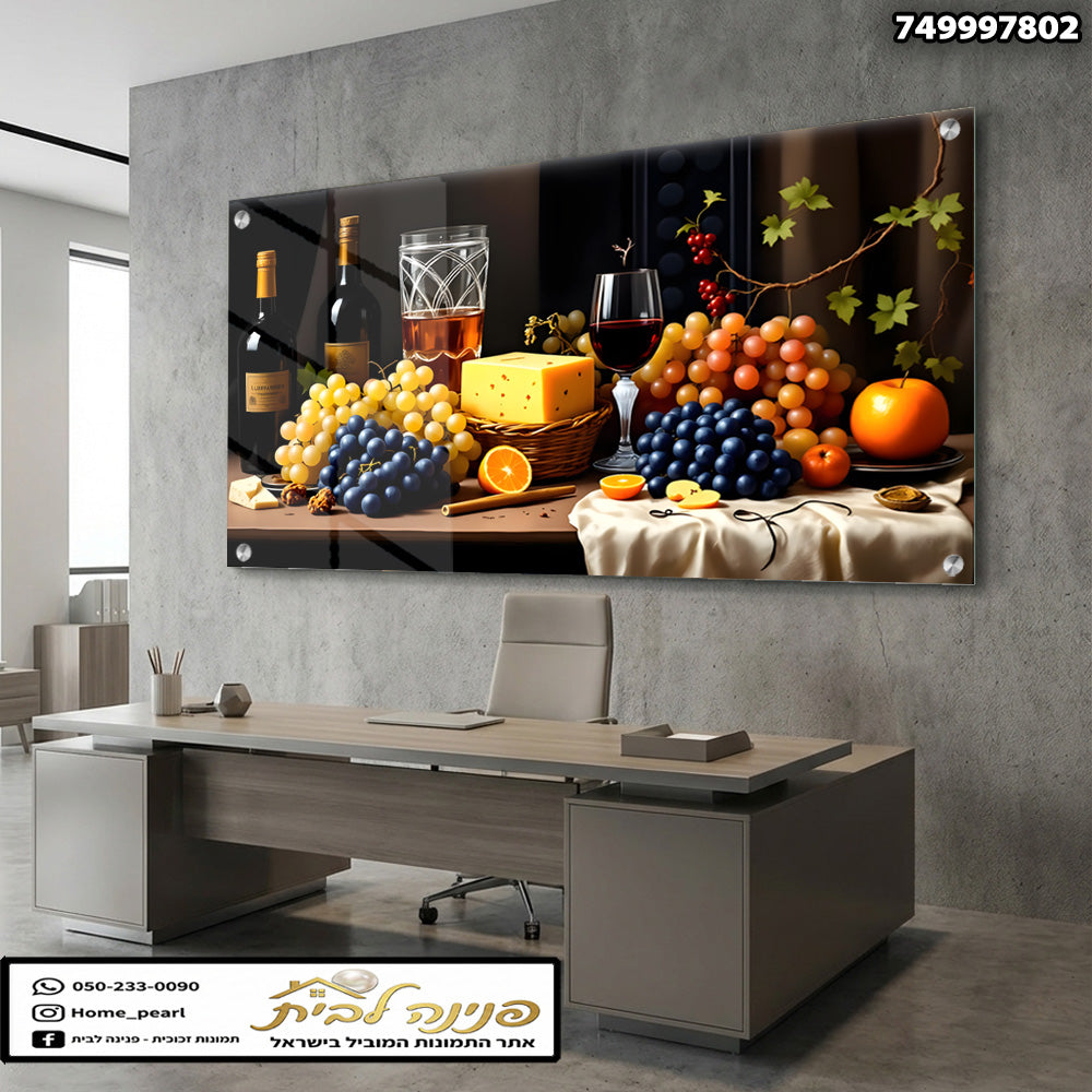 תמונה של סידור פירות עם בקבוקים וכוסות - תמונות קיר - פירות צבעוניים