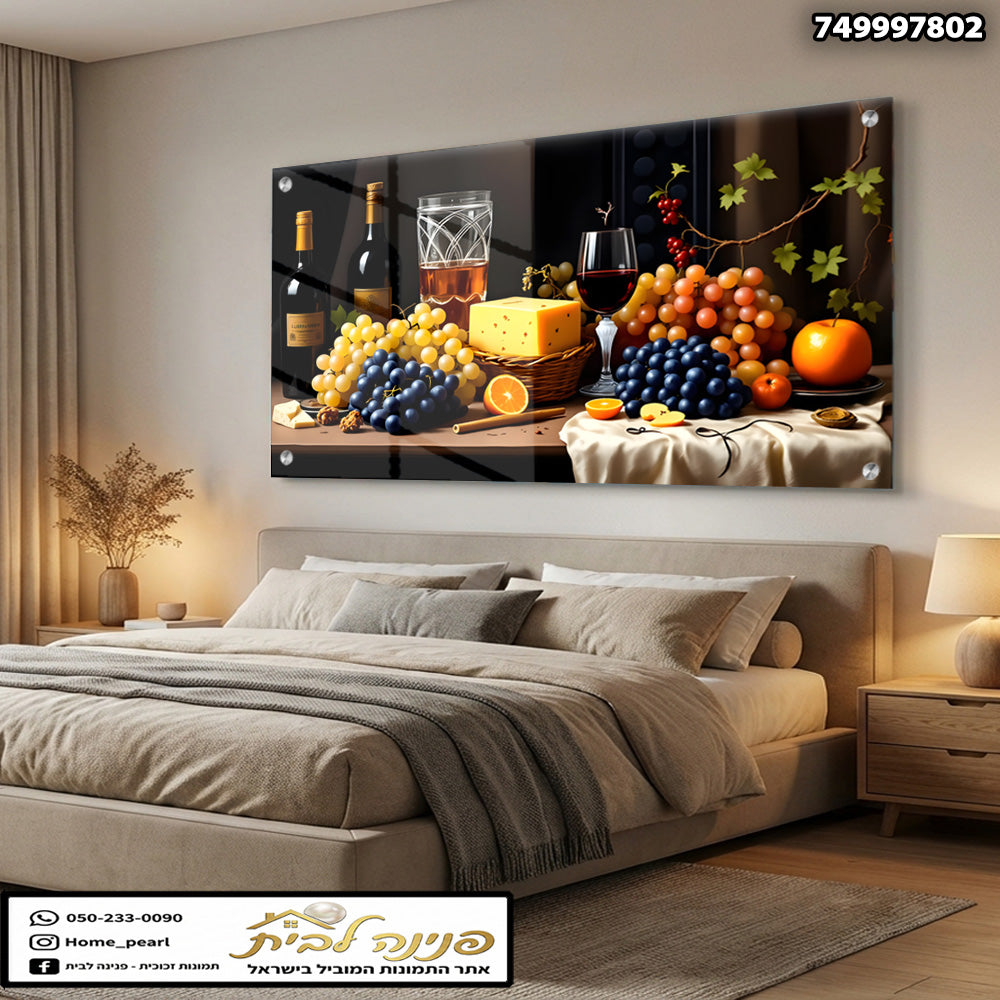 תמונה של פירות ויין - תמונות נוי - צבעים ירוק, צהוב, סגול, כתום