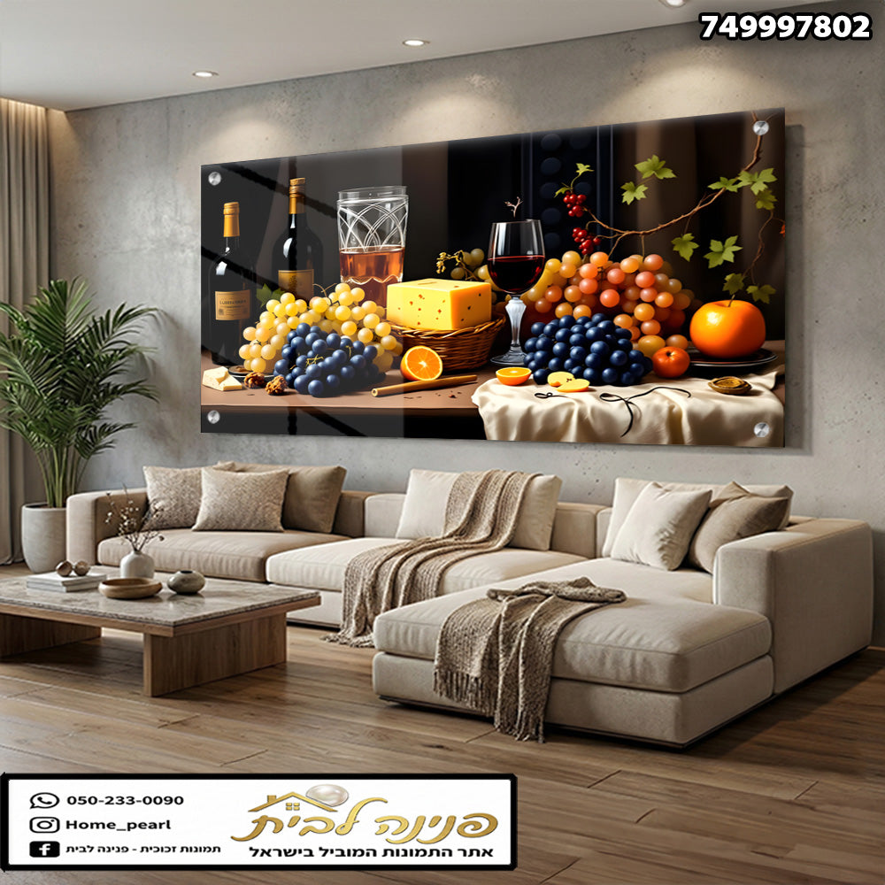 תצוגת פירות עם גבינה - תמונות קיר - ירוק כתום וכחול