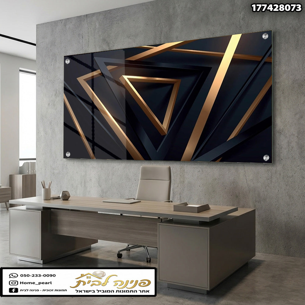 תמונות זכוכית - משולשים גאומטריים שחור-זהב במראה יוקרתי תמונות זכוכית לסלון תמונות לבית תמונות קיר הדפסה על זכוכית