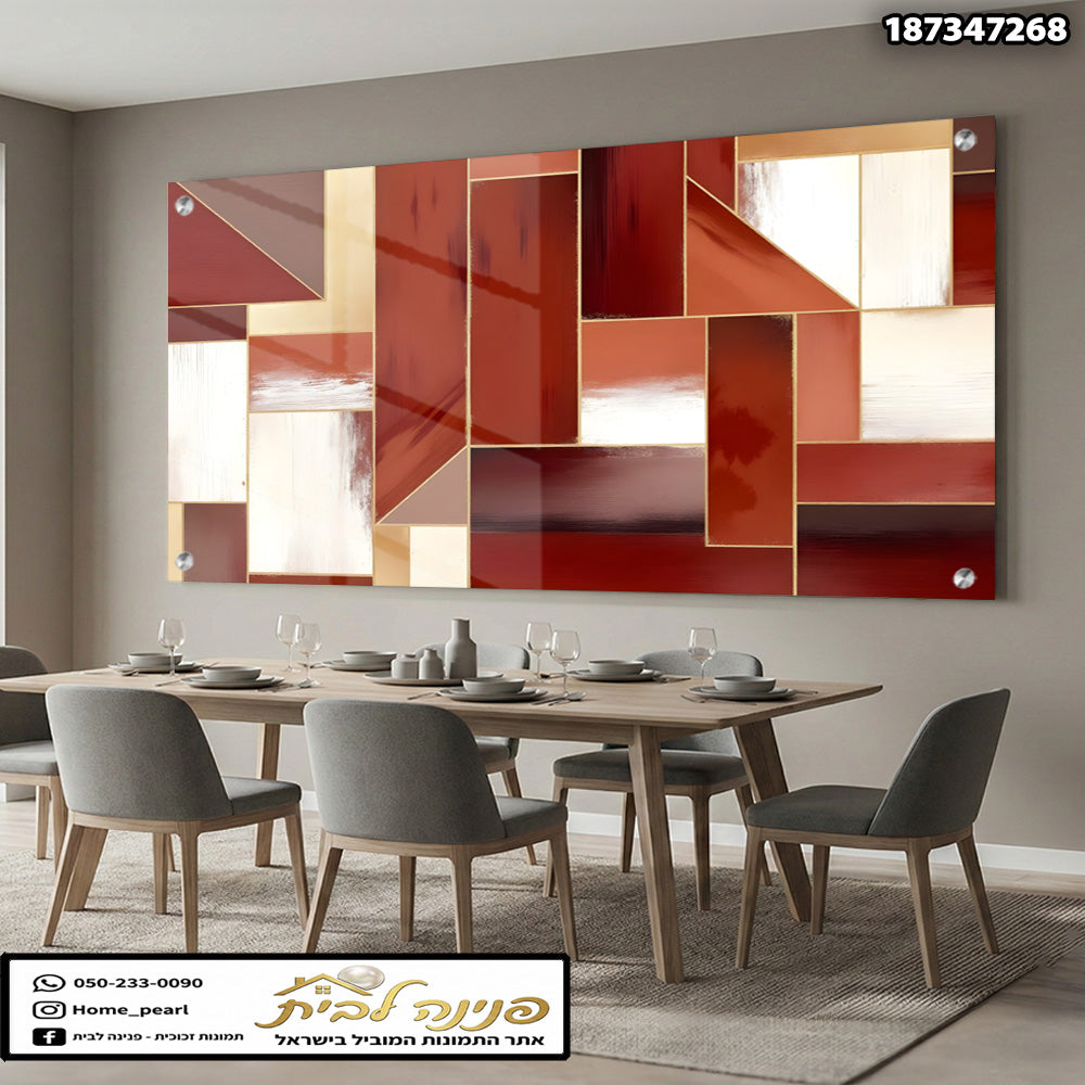 תמונה של קיר עם אמנות גיאומטרית - תמונות נוי - גוונים של אדום, זהב ולבן