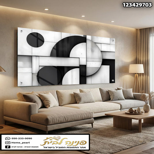 תמונה גיאומטרית מודרנית - תמונות לבית - שחור ולבן