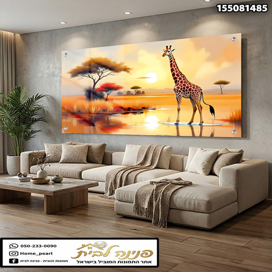 תמונה של ג giraffe על רקע שקיעה - תמונות נוי - צבעים: כתום, חום, ירוק