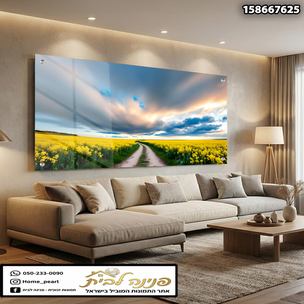 תמונה של נוף עם צמחים צהובים ושמיים כחולים - תמונות נוי - צהוב, ירוק, כחול