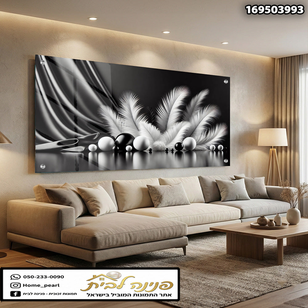 תמונה יפה של תמונה קיר לסלון - תמונות נוי - צבעים בשחור ולבן