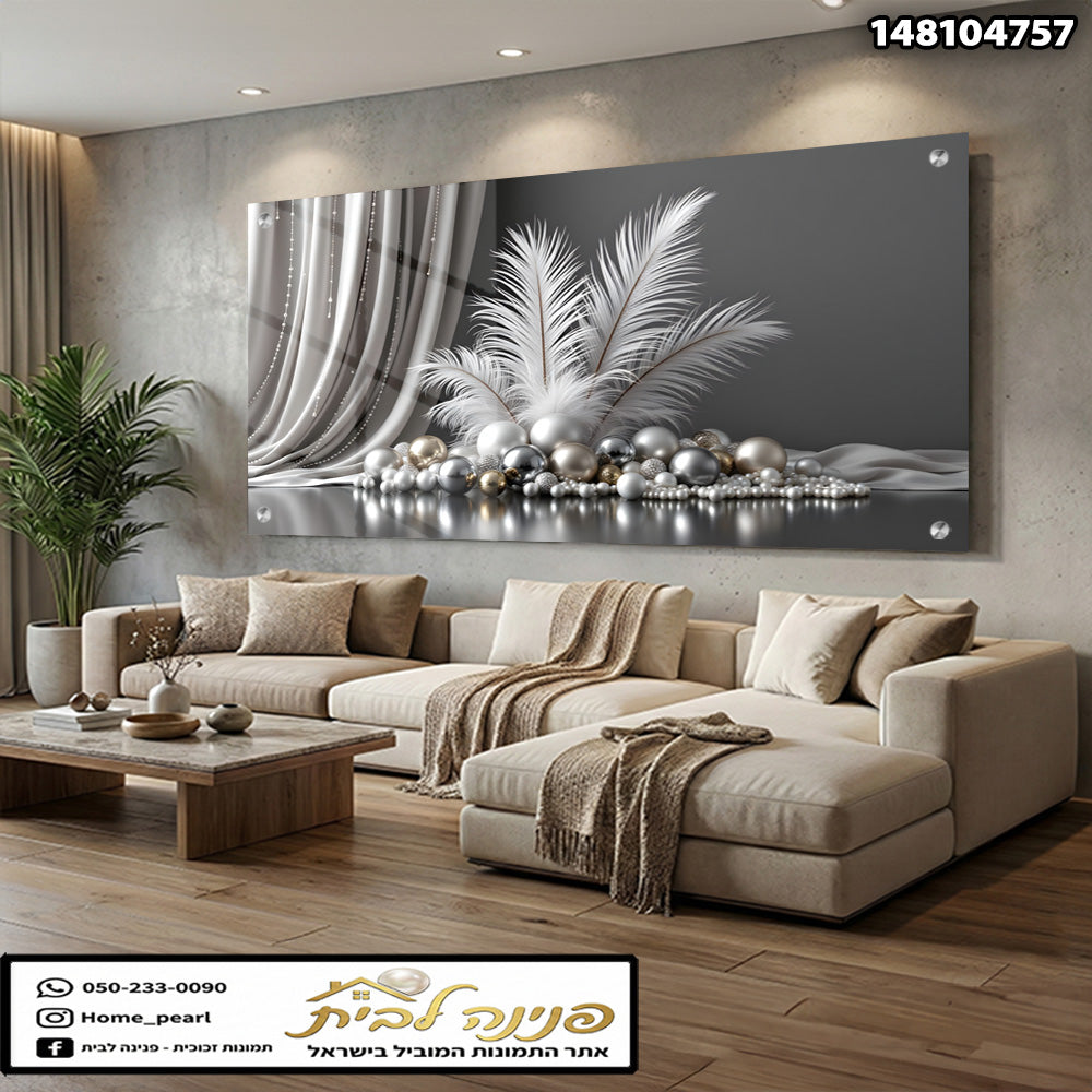 תמונה מעוצבת בסלון - תמונות קיר - גוונים של אפור, לבן, וזהב