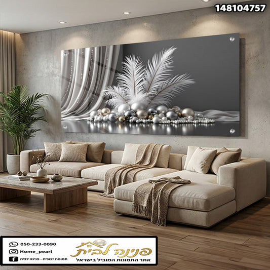 תמונה מעוצבת בסלון - תמונות קיר - גוונים של אפור, לבן, וזהב