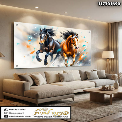 תמונה של סוסים רודפים - תמונות נוי - צבעים חום, לבן, כתום