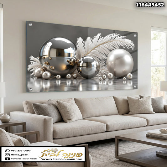 תמונה של עיטורי זכוכית במראה מודרני - תמונות לבית - צבעים כסוף, אפור ולבן