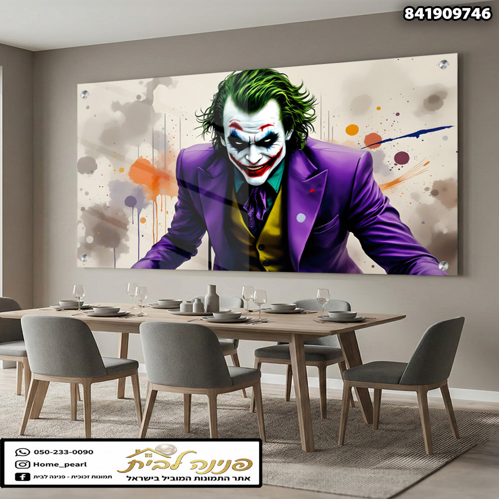 הדפסה על זכוכית - דיוקן דרמטי בסגול וירוק עם כתמי צבע אורבניים תמונות זכוכית לסלון תמונות לבית תמונות קיר הדפסה על זכוכית