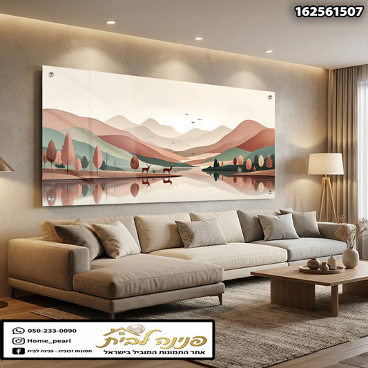 תמונה של נוף במראה שקט - תמונות לבית - צבעים אדום, ירוק ובז'