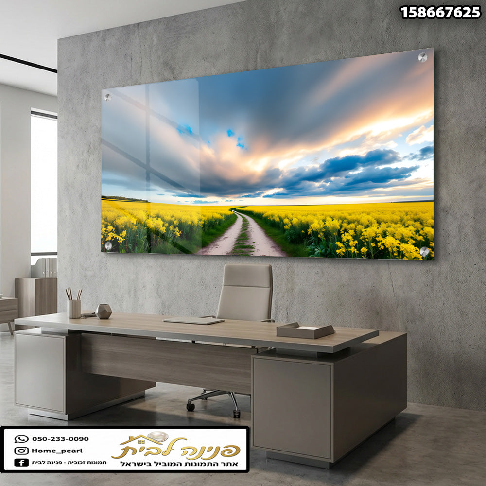 תמונה של נוף עם שדה צהוב ודרך - הדפסה על זכוכית - צבעים צהוב וכחול