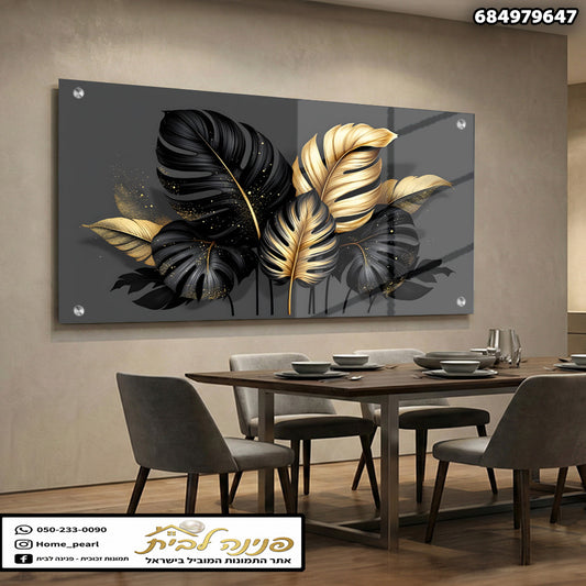 תמונה של תמונת נוי עם עלים בעיצוב מודרני - תמונות נוי - צבעים שחור, זהב ואפור