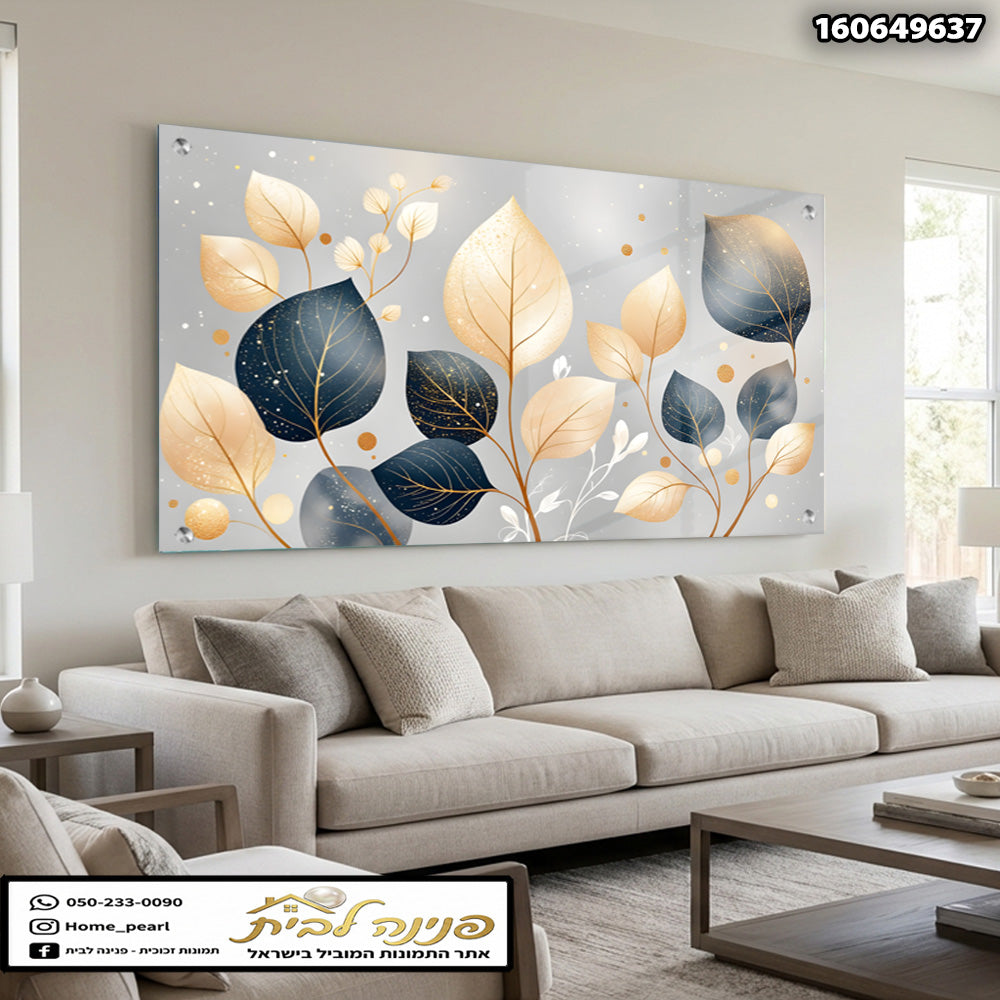 תמונה של עלים על קיר - תמונות קיר - צבעים: זהב, כחול, לבן, אפור