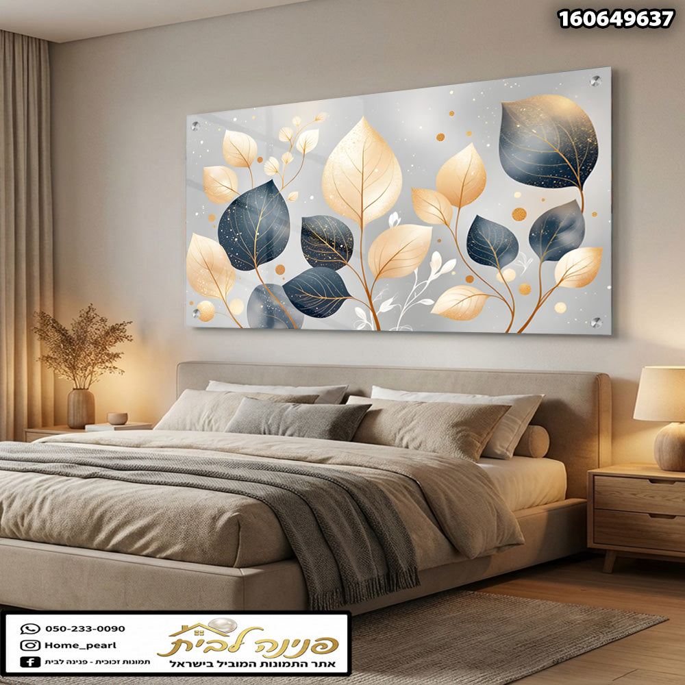 תמונה של עלים בעיצוב מודרני - תמונות נוי - צבעי זהב וכחול