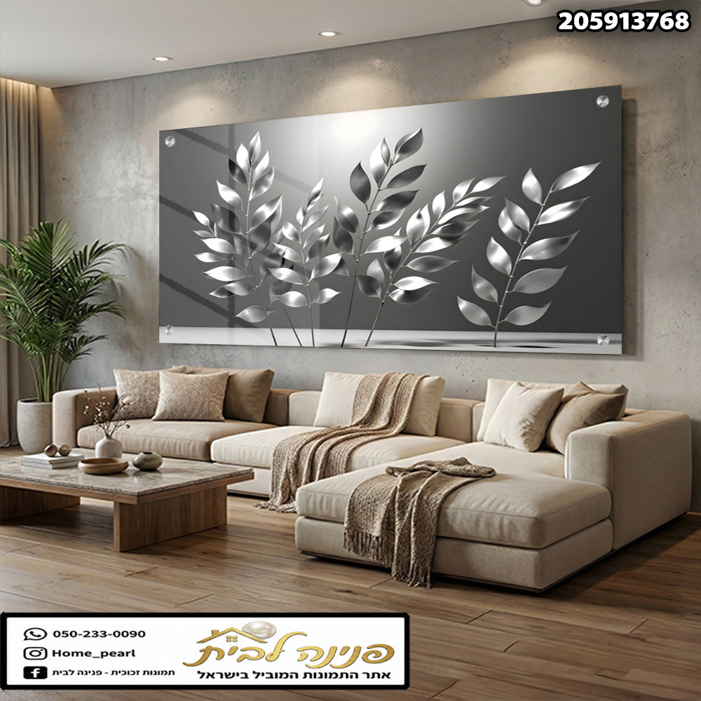 תמונה של עיצוב קיר עם עלים - תמונות קיר - גוונים של אפור