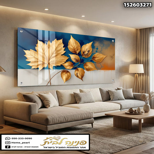 תמונה של עלים עם צבעים חמים על קיר - תמונות לבית - בצבעים זהובים וכחולים