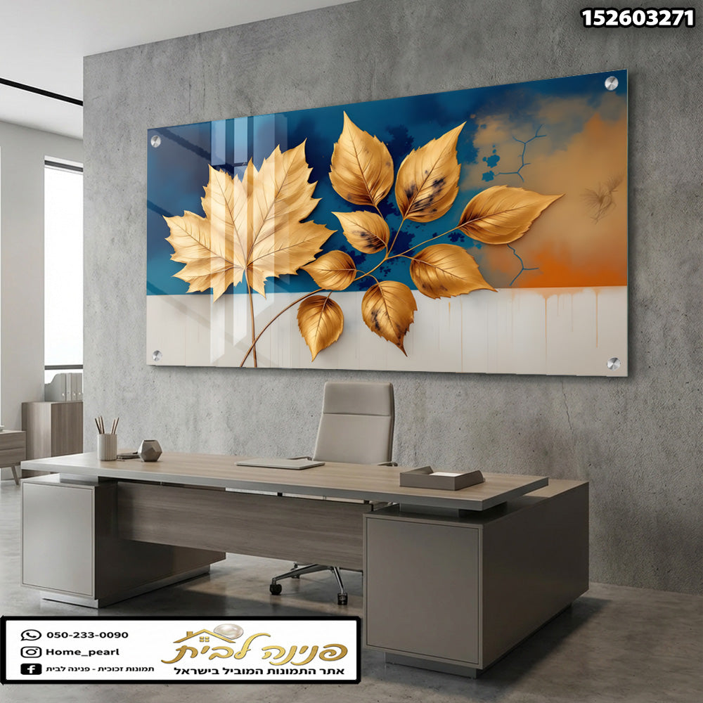 תמונה של עלים מעוטרים בצבעים כחול וזהב - תמונות קיר - צבעים כחול, זהב, לבן