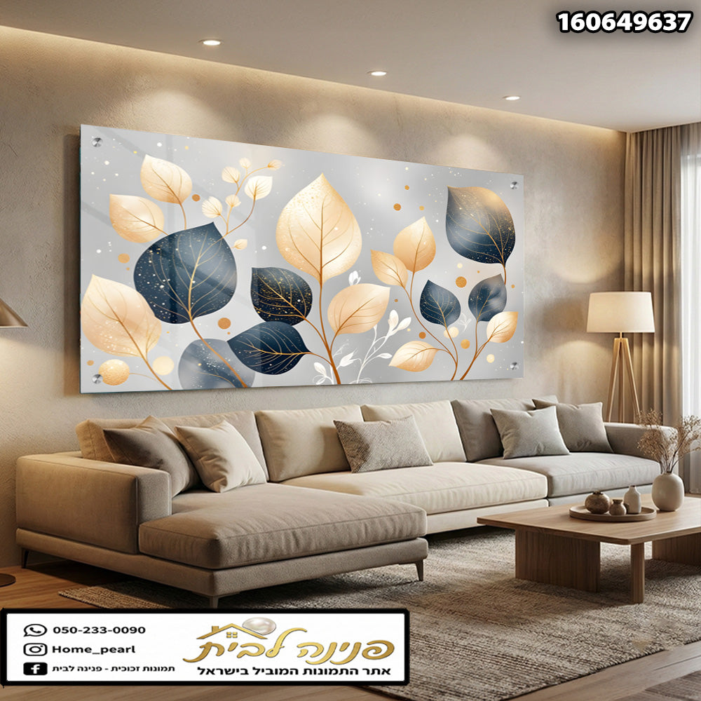 תמונה של טפט עם עלים מעוצבים - תמונות נוי - צבעים זהב, כחול ואפור