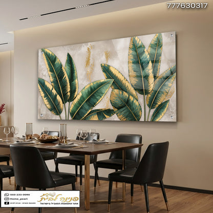 תמונה של תמונה עם עלים ירוקים וזהבים - תמונות קיר - צבעים ירוקים וזהב