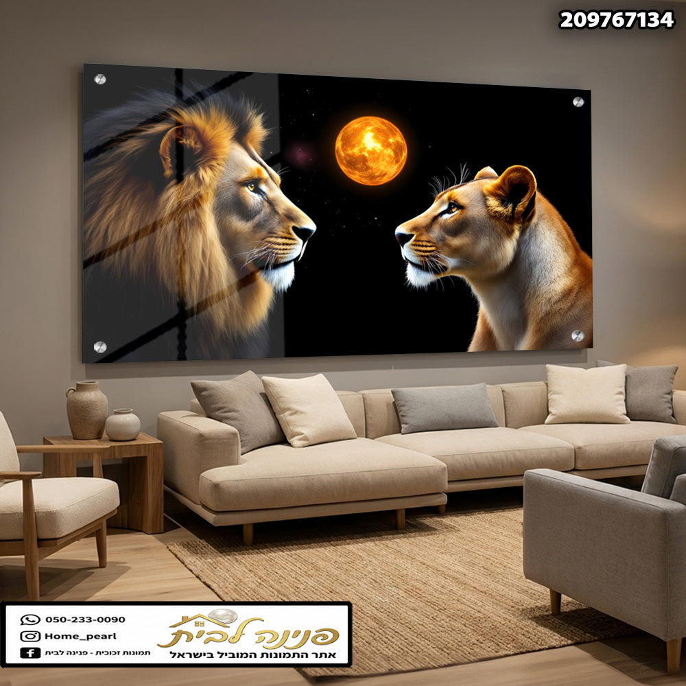 ציור של שני lions על רקע שחור עם ירח גדול - תמונות למשרד - צבעים שחור וכתום