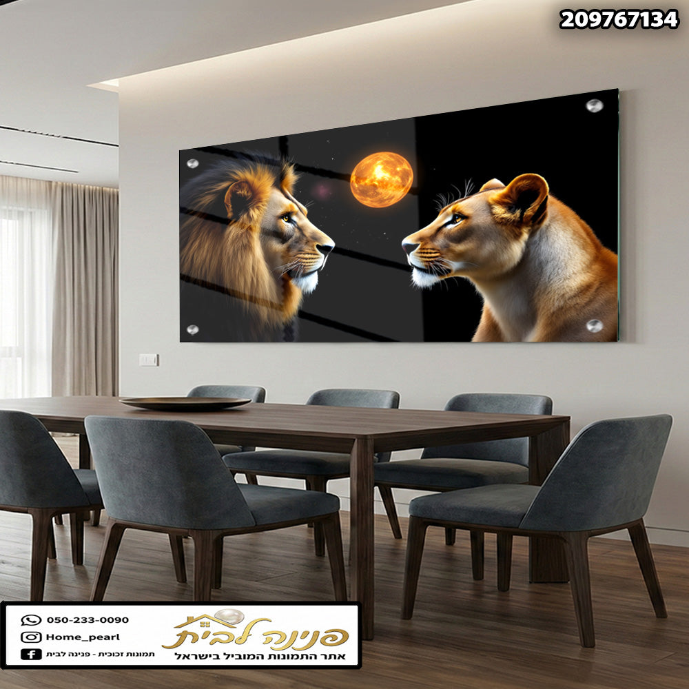 תמונה של שני אריות עם ירח - תמונות קיר - צבעים שחור ותפוז