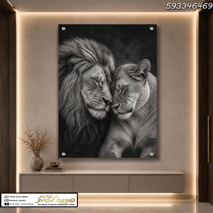 תמונה של זוג lions מחובקים על קיר - תמונות קיר - שחור ולבן