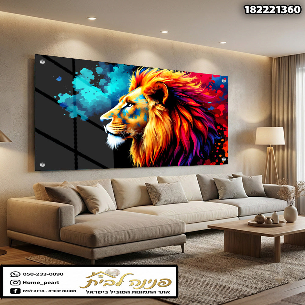 תמונות זכוכית - אריה צבעוני בסגנון ספלאש נועז תמונות זכוכית לסלון תמונות לבית תמונות קיר הדפסה על זכוכית