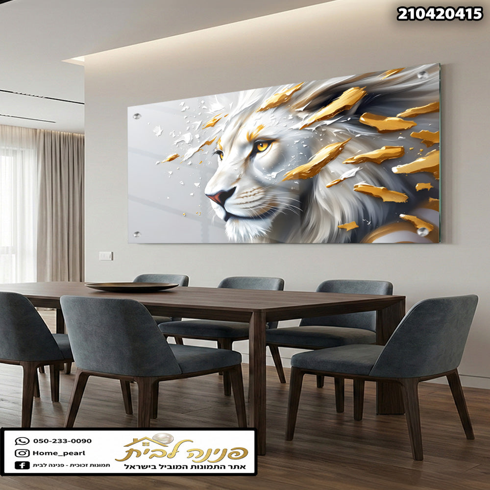 ציור של lion על זכוכית - תמונות נוי - צבעים לבן וזהב