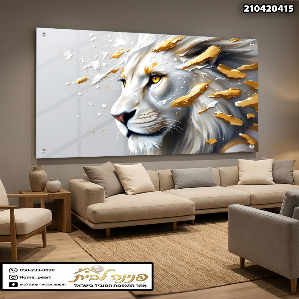 תמונה של אריה עם צבעים של זהב ולבן - תמונות קיר - צבעי לבן וזהב
