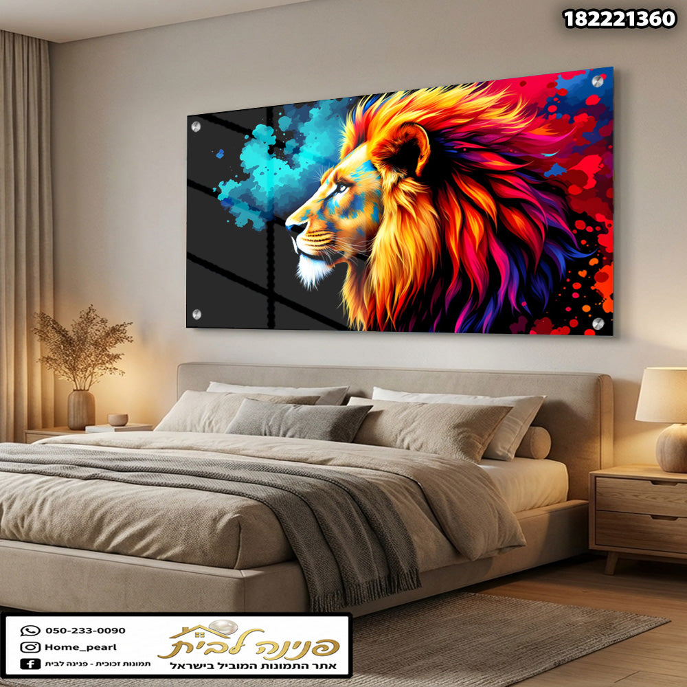 תמונה של אריה - תמונות נוי - צבעים חיוניים