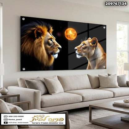 תמונה של זוג lions - תמונות קיר - צבעים כהים ואורנג'