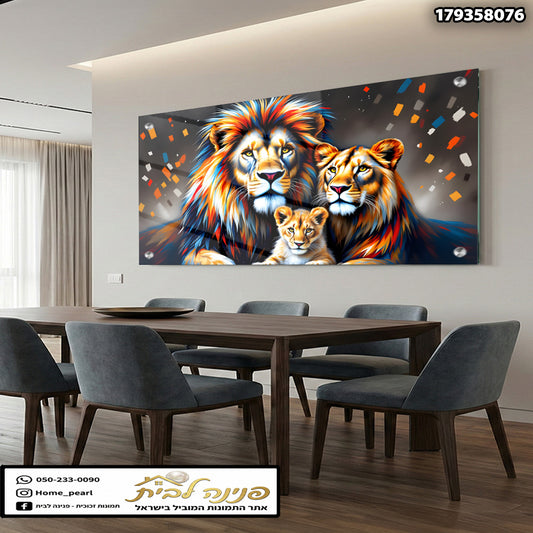 תמונה של שני Lions עם גורי Lion - תמונות קיר - צבעים חמים וקרים