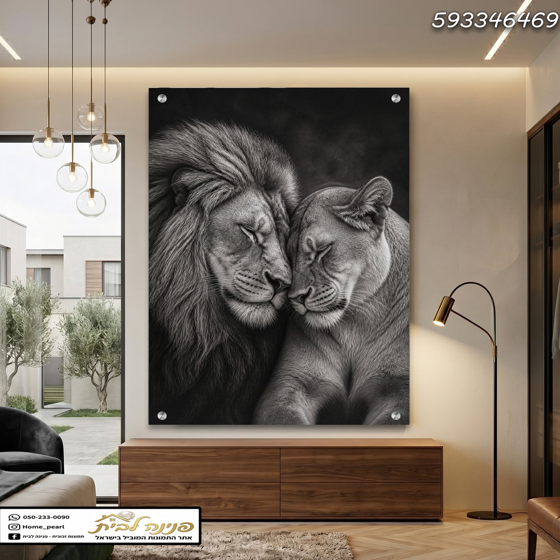 תמונה של זוג lions מתנשקים על קיר - תמונות קיר - שחור ואפור