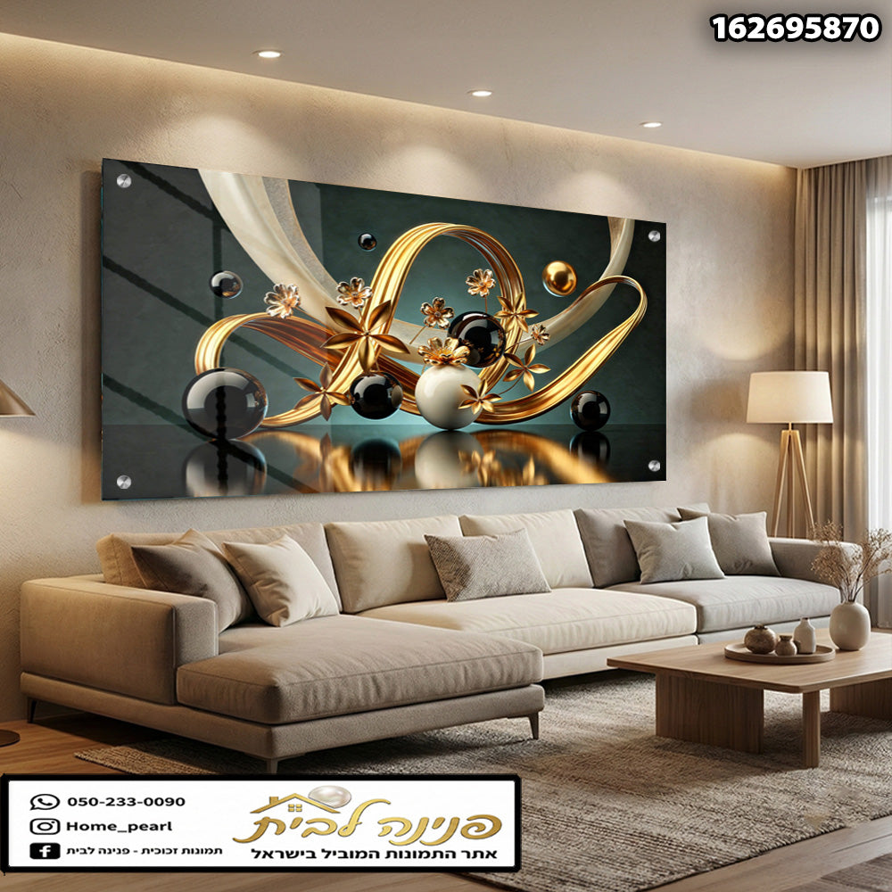 תמונה לקישוט הסלון - תמונות לסלון - צבעים של זהב, שחור ולבן