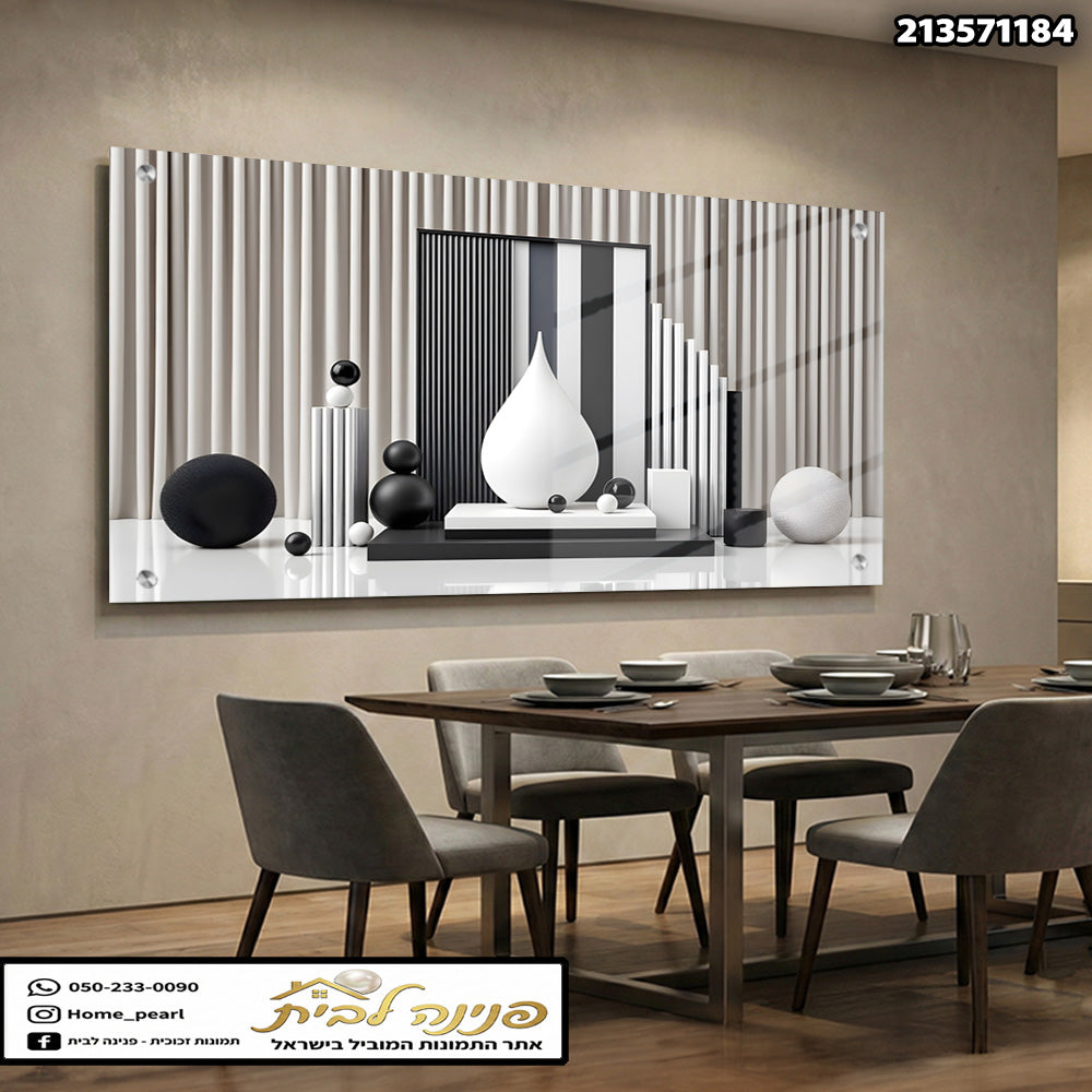 תמונה מודרנית של עיצוב מינימליסטי - תמונות לקיר - צבעים שחור ולבן