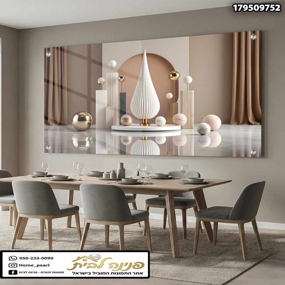 תמונה מודרנית של עיצוב עם טקסטורות שונות - תמונות קיר - צבעים חום, לבן וזהב