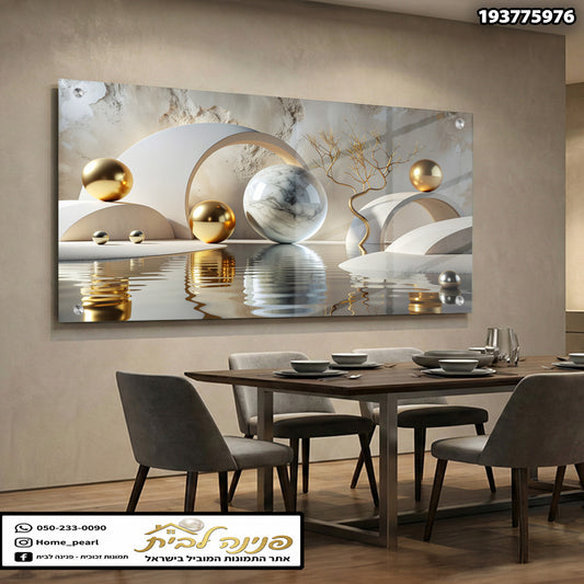 תמונה מודרנית של אמנות קיר - תמונות לבית - זהב ולבן