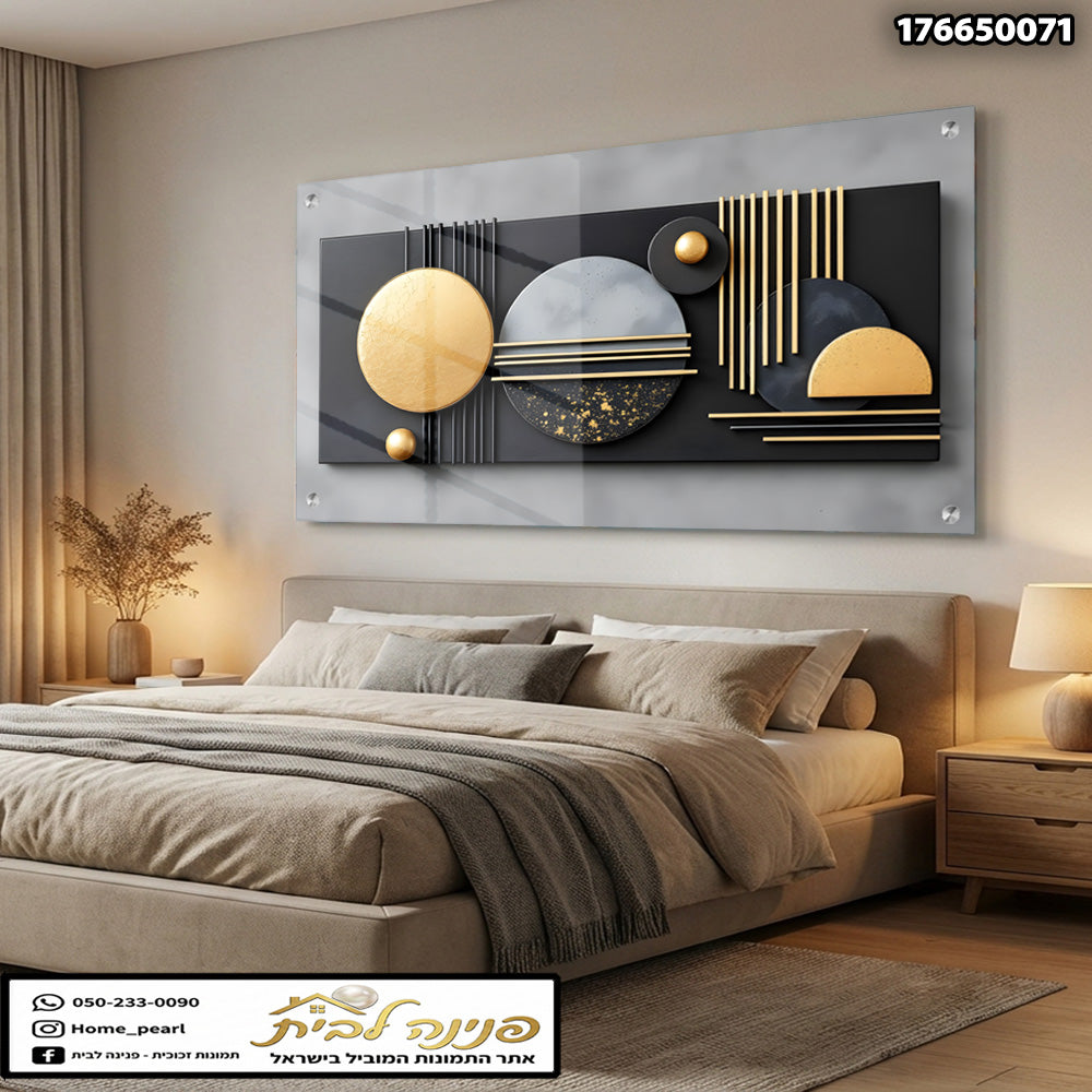 תמונה מודרנית של תמונות זכוכית בצבעים שחור, זהב ואפור