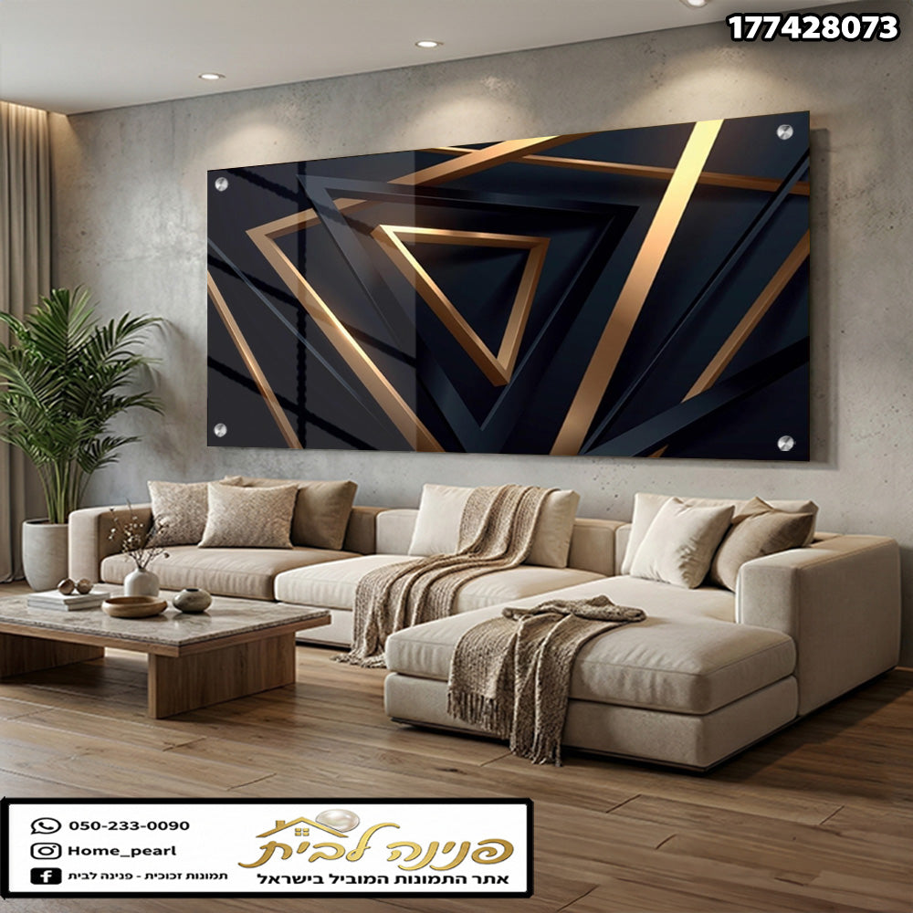 תמונות זכוכית - משולשים גאומטריים שחור-זהב במראה יוקרתי תמונות זכוכית לסלון תמונות לבית תמונות קיר הדפסה על זכוכית