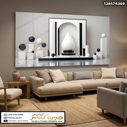 תמונה מודרנית בעיצוב מינימליסטי - תמונות לבית - צבעים שחור ולבן