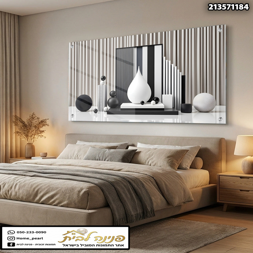 תמונה מודרנית של אמנות קיר - תמונות זכוכית - צבעים שחור ולבן