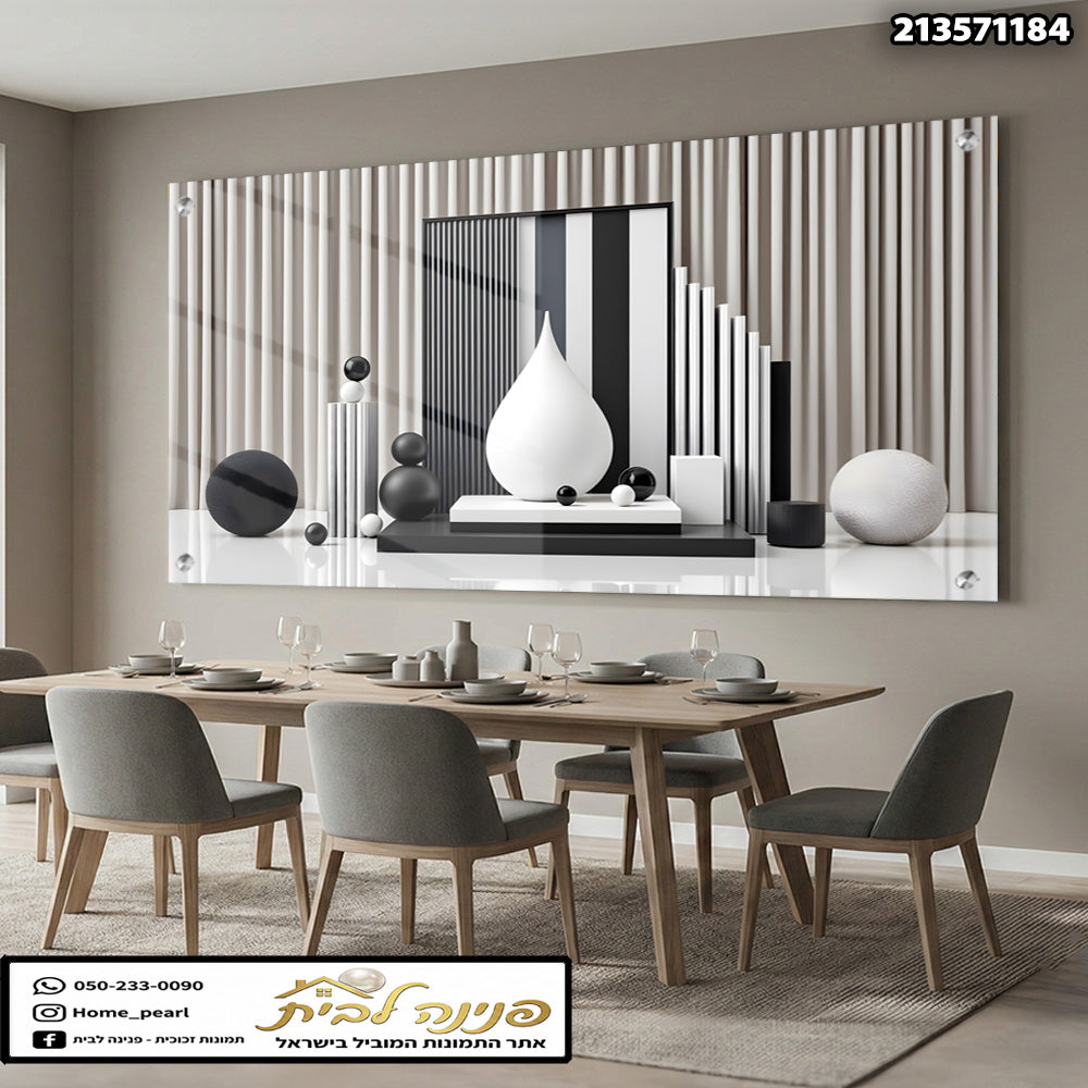 תמונה מודרנית לקיר - תמונות קיר - צבעים שחור ולבן