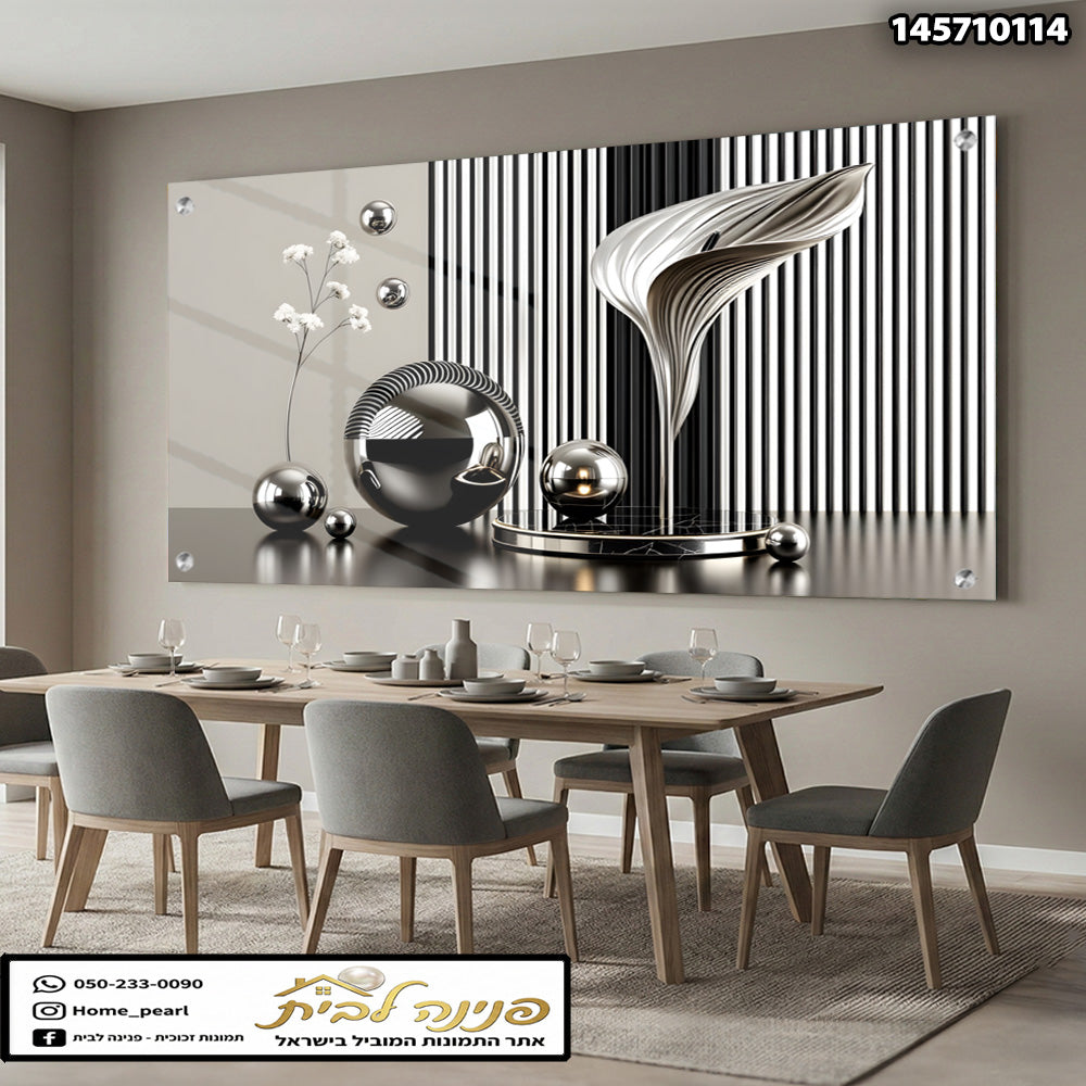 תמונה מודרנית של אמנות על זכוכית - תמונות לבית - צבעים בשחור ולבן