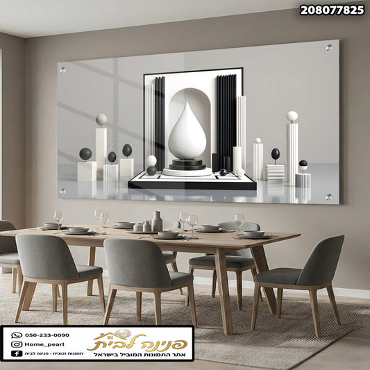 תמונה מודרנית של אמנות על זכוכית - תמונות זכוכית - צבעים שחור ולבן