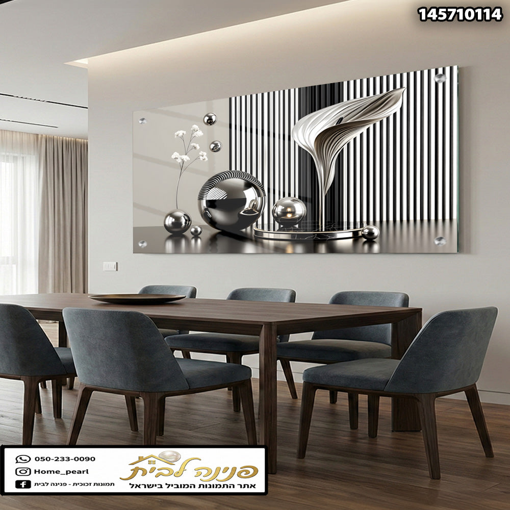 תמונה מודרנית של זכוכית עם עיצוב מינימליסטי - תמונות לבית - שחור ולבן