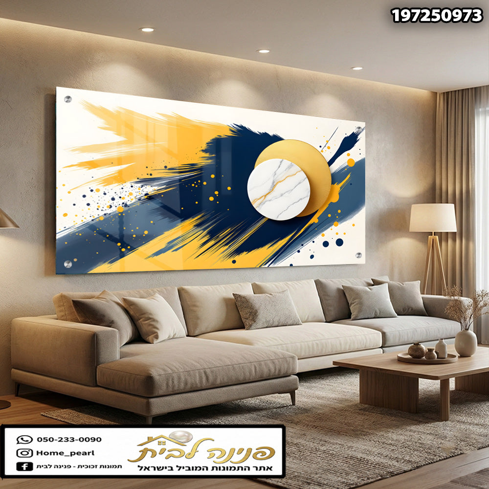 תמונה מודרנית של אמנות קיר - תמונות לבית - צבעים כחול וצהוב