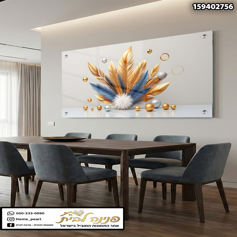 תמונה מודרנית של קישוט קיר - תמונות זכוכית - צבעים זהב, כחול ולבן